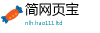 2025最新正版挂牌资料即7777788888精准新奥马会传
